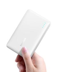 Baseus EnerFill FP21 power bank 22.5W 10000mAh Moon White