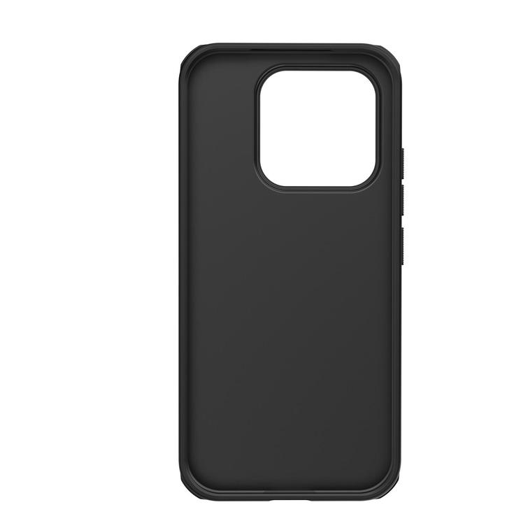 NILLKIN SUPER SHIELD PRO Xiaomi 17 black