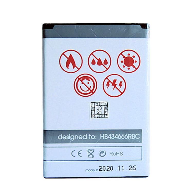 BATTERY MAXXIMUS HUAWEI E5573 LTE 4G 1650mAh  modem HB434666RBC