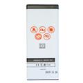 BAT MAXXIMUS HUAWEI Y5 II 2100 mAh  HB4342A1RBC