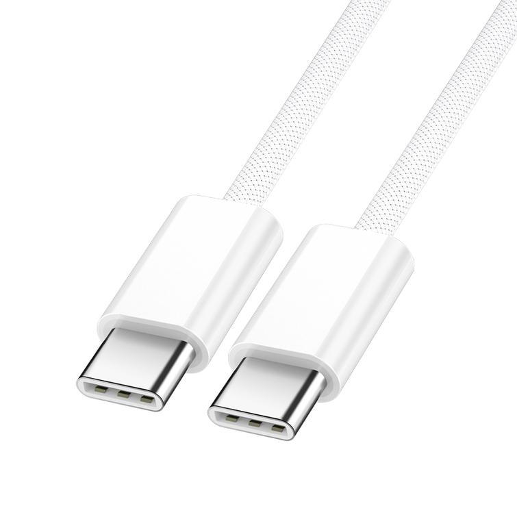 BWOO-kaapeli USB-C - USB-C 2m 60W valkoinen
