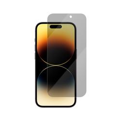 Vmax karkaistu lasi 0.33mm 2,5D kirkas yksityisyyslasi iPhone 16 Plus 6,7":lle