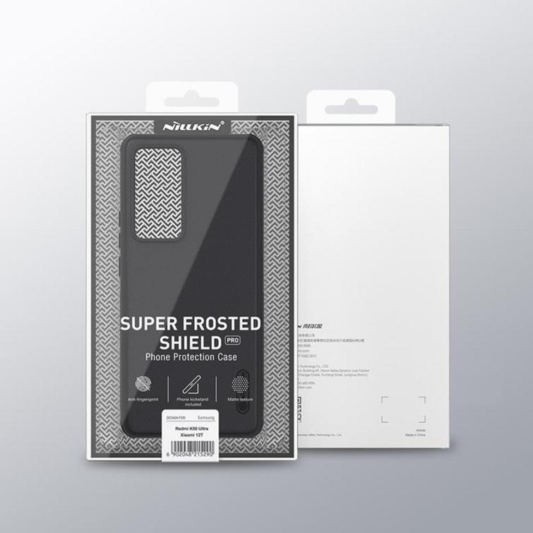 NILLKIN SUPER SHIELD PRO XIAOMI REDMI K50 ULTRA/XIAOMI 12T BLUE