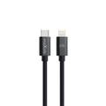 Maxlife MXUC-12 kaapeli USB-C - Lightning 2,0 m 27W musta