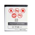 BAT MAXXIMUS SAM J5 2900mAh BG530BBC