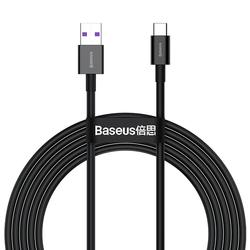 Baseus Superior USB - USB-C -kaapeli 2,0m musta 66W