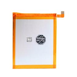 Bateria MAXXIMUS do HUAWEI P10 lite 3200mAh