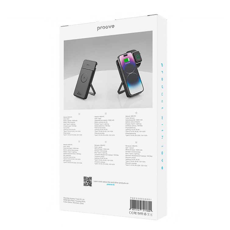 Proove varavirtalähde ja teline 2-in-1 20W 10000mAh musta