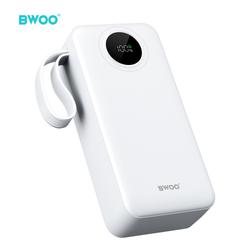 BWOO 22,5W 30000 mAh varavirtalähde LCD-näytöllä, valkoinen