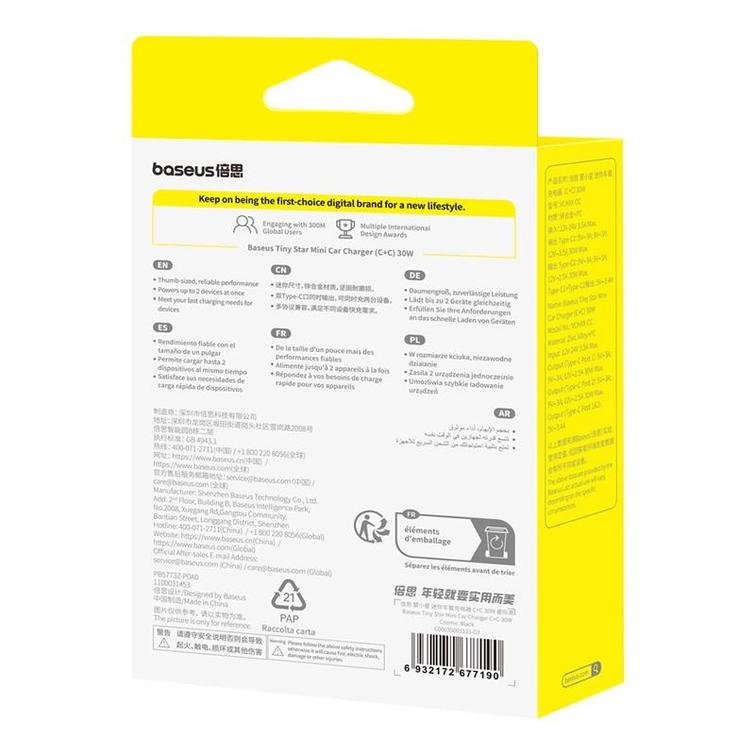 Baseus Mini Tiny Star 2C PD autolaturi 1x USB-C - USB-C-portti 30W musta