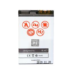 BAT. MAXXIMUS NOK 5310XM 1050 LIONX3/7230 