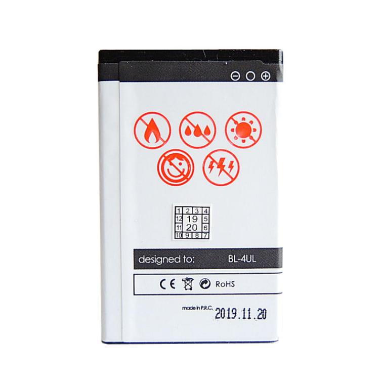 BAT. MAXXIMUS NOK 225 1200mAh