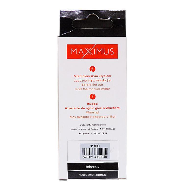 BATTERY MAXXIMUS NOKIA 3110C 1250mAh LI-ION BL-5C