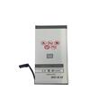 BATTERY MAXXIMUS IPHONE 7 1960mAh