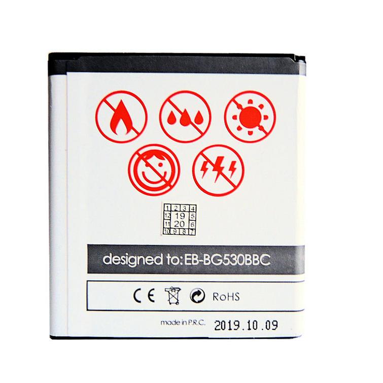 BAT MAXXIMUS SAM J5 2900mAh  BG530BBC