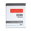BATTERY MAXXIMUS LENOVO K5/C2/K5+ 2250mAh  BL259