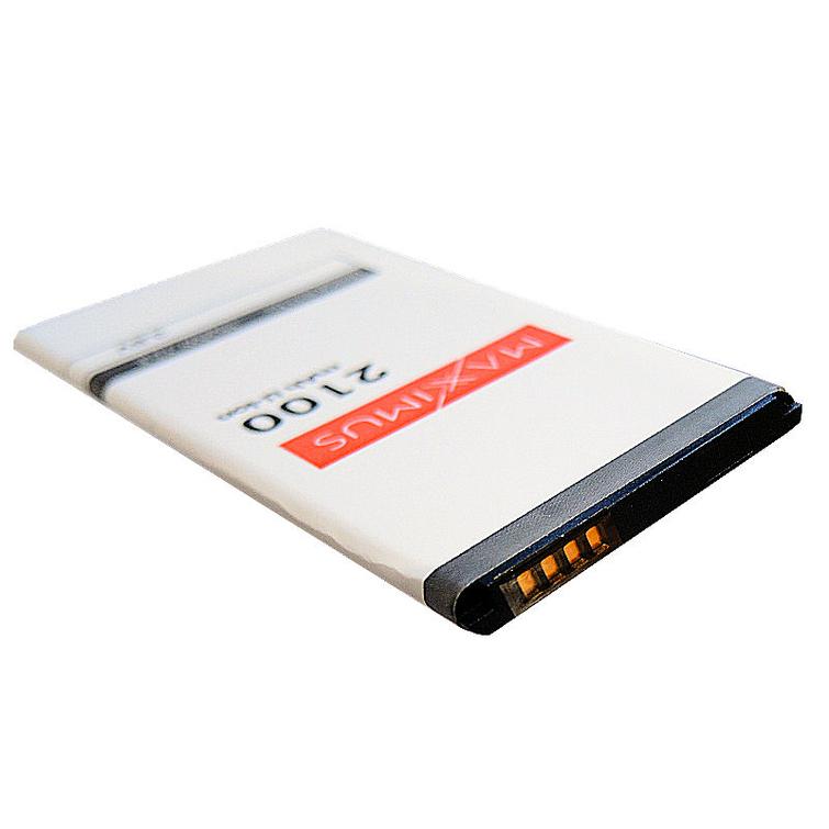 BAT MAXXIMUS HUAWEI Y5 II 2100 mAh  HB4342A1RBC