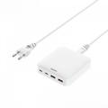 REMAX DONGFENG TRAVEL CHARGER 65W RP-U183 GaN PD QC WHITE