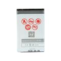 BAT. MAXXIMUS NOK 3100/3650 1250mAh