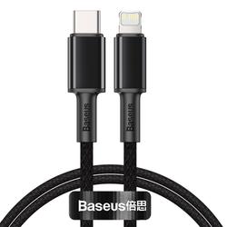 Baseus-kaapeli High Density PD USB-C - Lightning 1,0 m musta 20W