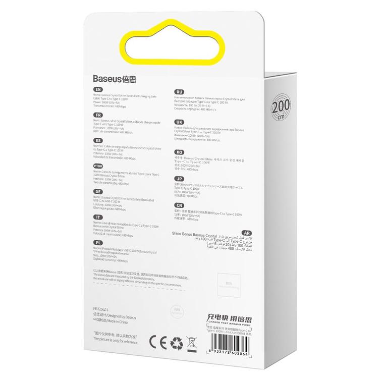 Baseus-kaapeli Crystal Shine USB-C - USB-C 2,0 m 100W musta
