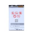 BAT. MAXXIMUS NOK E66/E75 1150 LION3120C/6600S/C5-03/E75/8800A 