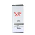 BAT. MAXXIMUS SAM Note 3 Neo 3500 mAh