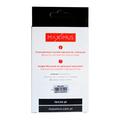 BATTERY MAXXIMUS HUAWEI P9 Lite 3000mAh HB366481ECW