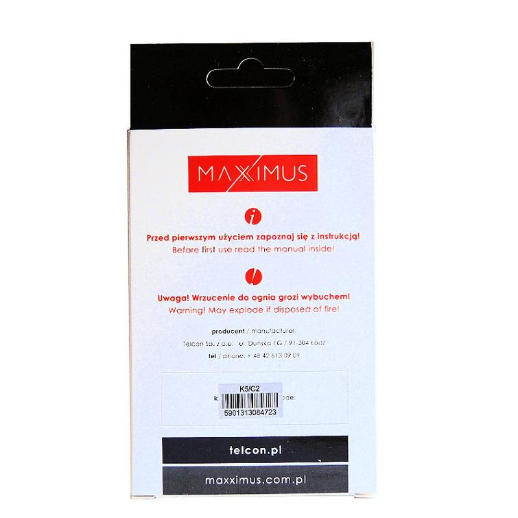 BATTERY MAXXIMUS LENOVO K5/C2/K5+ 2250mAh  BL259
