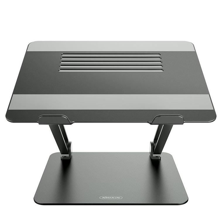 NILLKIN PRODESK LAPTOP STAND GREY, ADJUSTABLE LAPTOP STAND