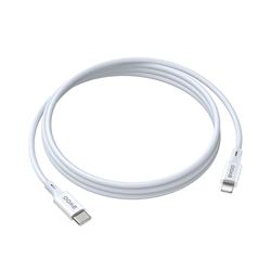 BWOO-kaapeli USB-C - Lightning 1m 27W ABS + TPE X283 C-L valkoinen
