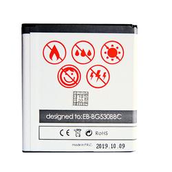 BAT MAXXIMUS SAM J5 2900mAh BG530BBC