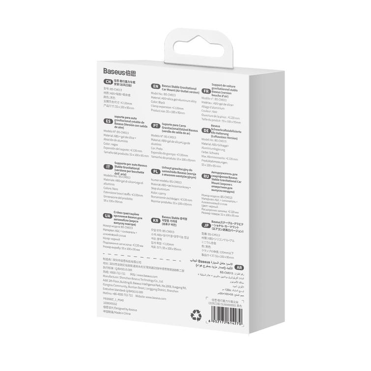 Baseus-autoteline Stable musta painovoimainen tuuletusaukko