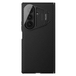 NILLKIN CAMSHIELD PROP MAGNEETTINEN SUOJAKUORI (LINSSIN SUOJA) SAMSUNG Z FOLD7, MUSTA