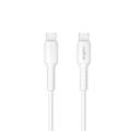 Maxlife MXUC-13 kaapeli USB-C - USB-C 1,0 m 60W valkoinen