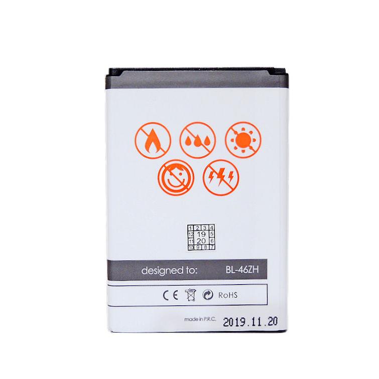 BATTERY MAXXIMUS LG K8 LTE 2150mAh BL-46ZH