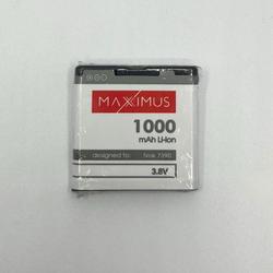 BATTERY MAXXIMUS NOKIA 7390 1000mAh BP-5M