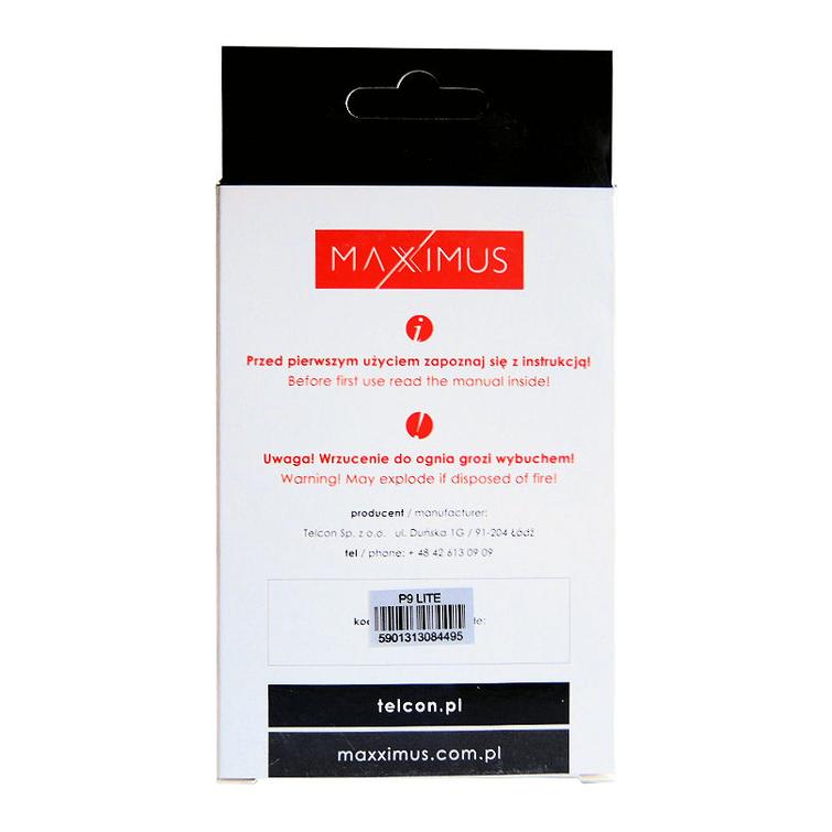 BATTERY MAXXIMUS HUAWEI P9 Lite 3000mAh HB366481ECW