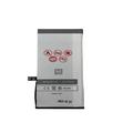 BATTERY MAXXIMUS IPHONE 11 3110mAh