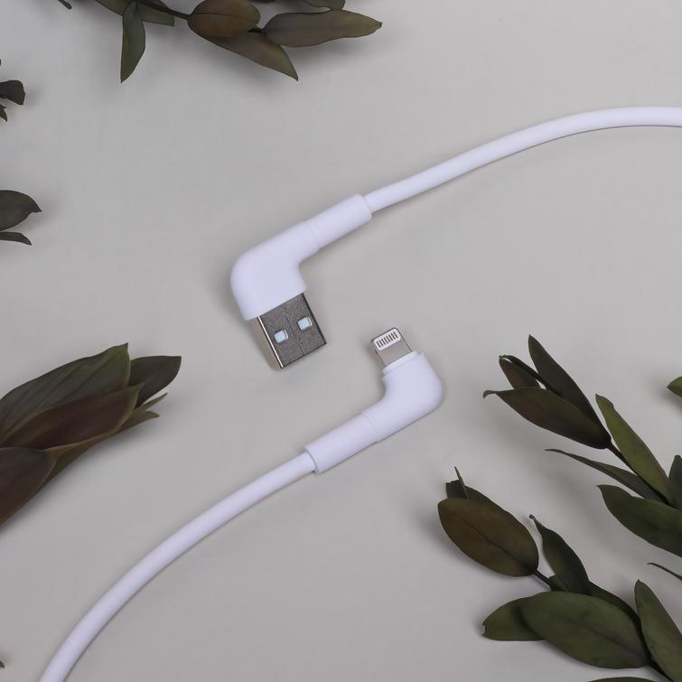 Maxlife MXUC-09 kulmakaapeli USB - Lightning 1,0 m 2,4A valkoinen