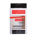 BAT MAXXIMUS SAM J5 2900mAh  BG530BBC
