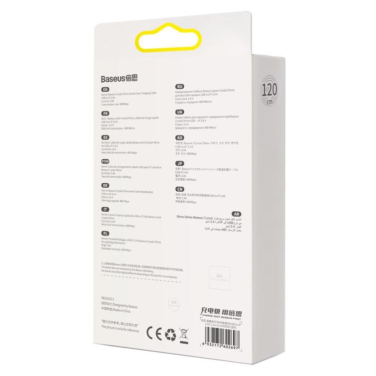 Baseus Crystal Shine USB-Lightning-kaapeli 1,2 m 2,4A sininen