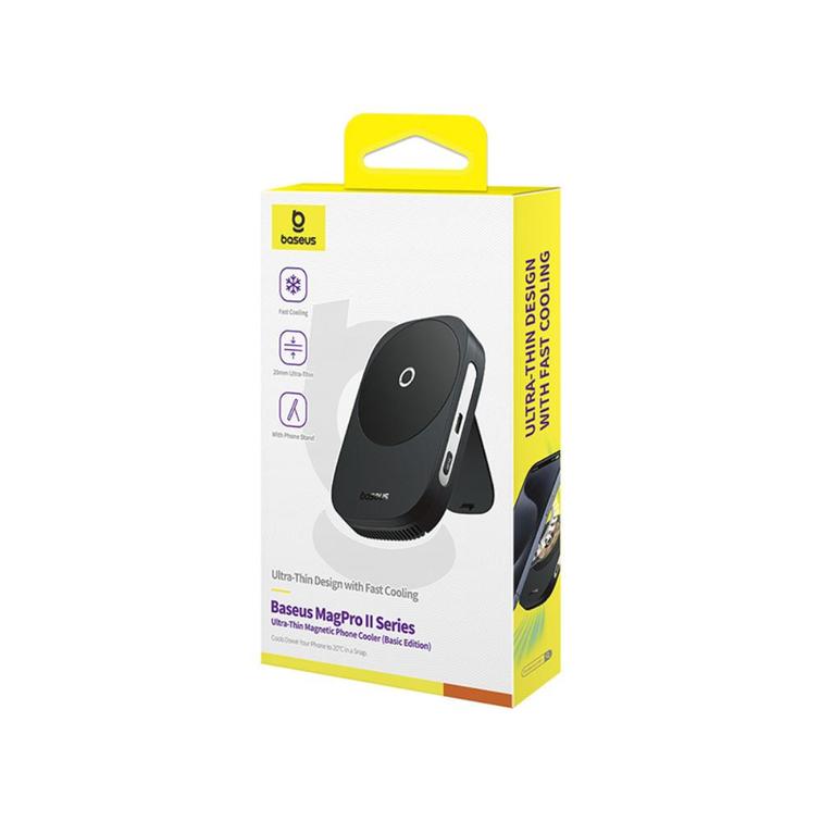 Baseus MagPro II -sarjan eritt&auml;in ohut magneettinen puhelimen j&auml;&auml;hdytin (perusversio) kosminen musta