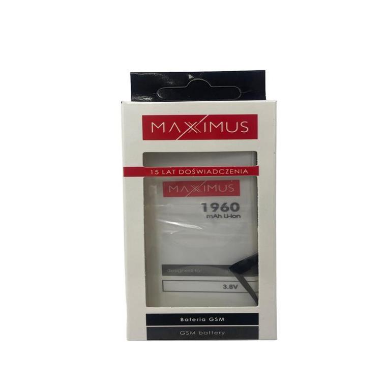 BATTERY MAXXIMUS IPHONE 7 1960mAh