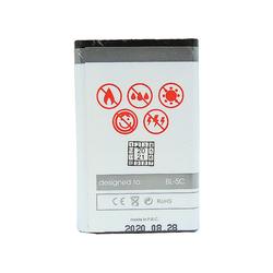 BAT. MAXXIMUS NOK 3100/3650 1250mAh