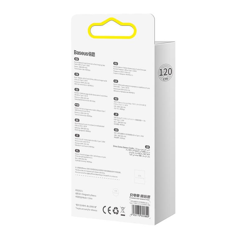 Baseus Crystal Shine USB-C - USB-C -kaapeli 1,2 m 100W musta