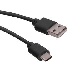 Forever USB-C-kaapeli - USB-C-kaapeli 1,0 m 1A musta