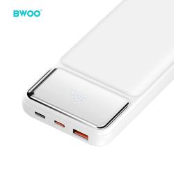 BWOO Ultraohut 22,5W 10000 mAh varavirtalähde, valkoinen