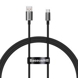 Baseus Superior USB - USB-C -kaapeli 1,0m klusteri musta 100W