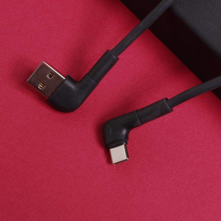 Maxlife MXUC-09 kulmakaapeli USB - USB-C 2,0 m 3A musta